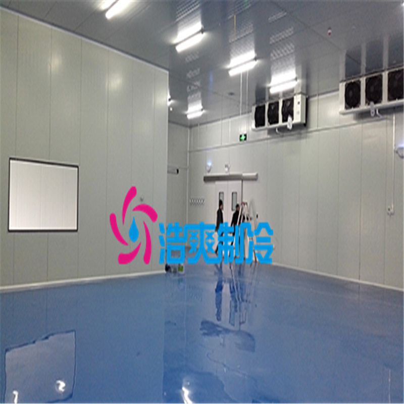 建造藥品試劑冷藏庫安裝費用價格需要多少錢？