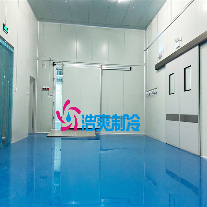 藥品冷凍試劑類醫藥冷藏庫建造 藥品冷凍試劑類醫藥冷藏庫建造