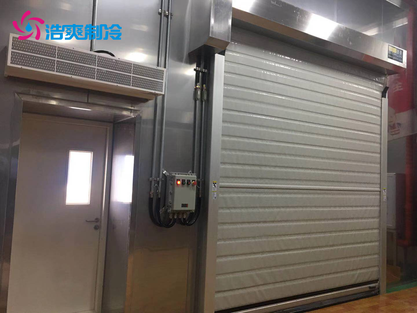 危險(xiǎn)品甲類防爆冷庫(kù)建造廠家 危險(xiǎn)品甲類防爆冷庫(kù)建造廠家