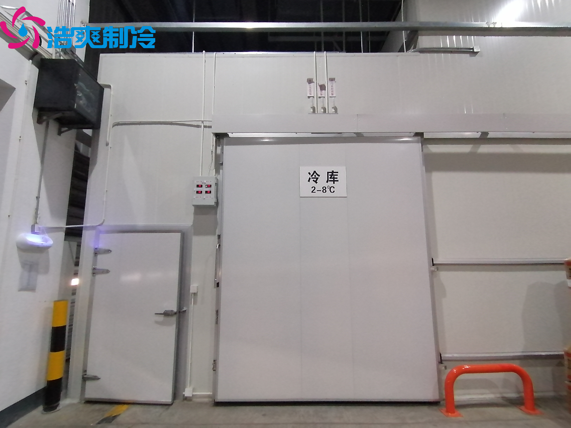 GSP醫藥陰涼庫的驗收要求有哪些? GSP醫藥陰涼庫的驗收要求有哪些?