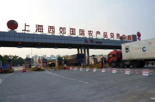 西郊國際冷庫園區外觀圖