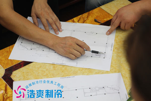 冷庫設(shè)計(jì)