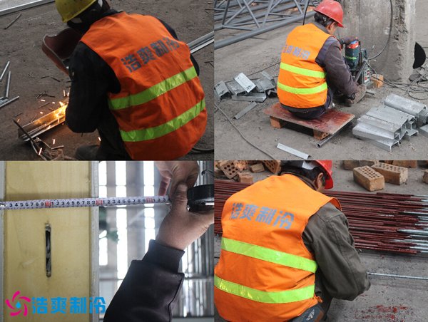 建冷庫之前需要準(zhǔn)備哪些證件哪些審批手續(xù)？