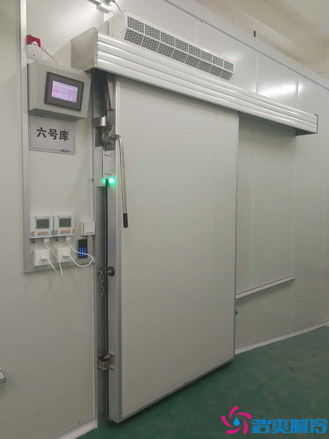 沈陽三生制藥3000平米低溫(冷凍、冷藏)醫藥物流冷庫工程案例