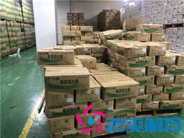 上海雞肉冷庫、雞排冷凍庫