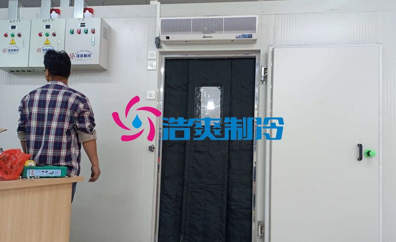 浩爽制冷，金槍魚冷庫，超低溫冷凍庫