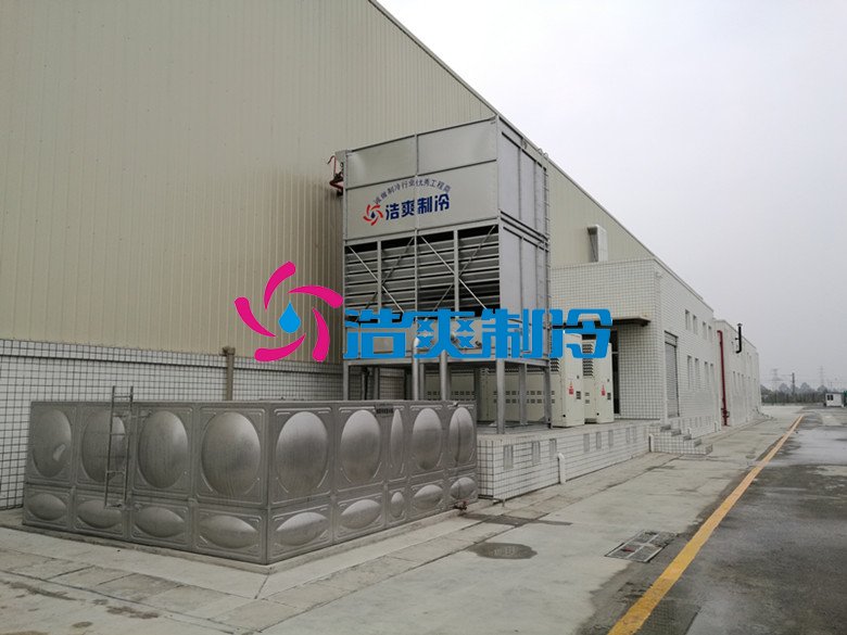 浩爽制冷，食品貿(mào)易冷庫，肉制品冷凍庫