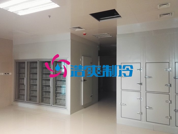 浩爽制冷，疾控中心，疫苗冷藏庫(kù)