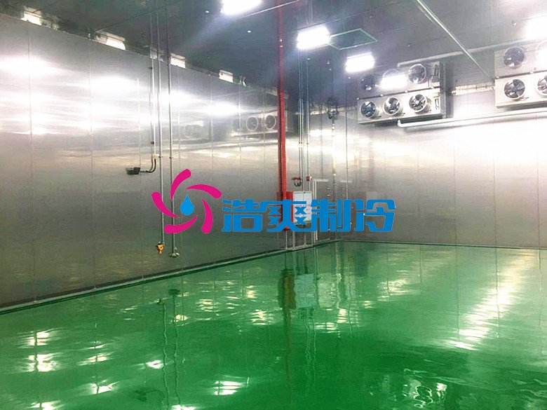 浩爽制冷,防爆冷藏庫