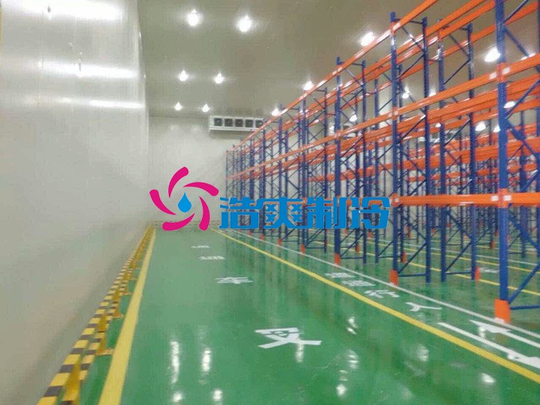 浩爽制冷,物流冷庫,社區配送冷庫