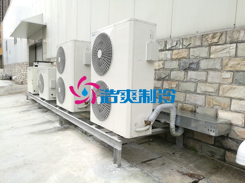 浩爽制冷，藥品恒溫庫