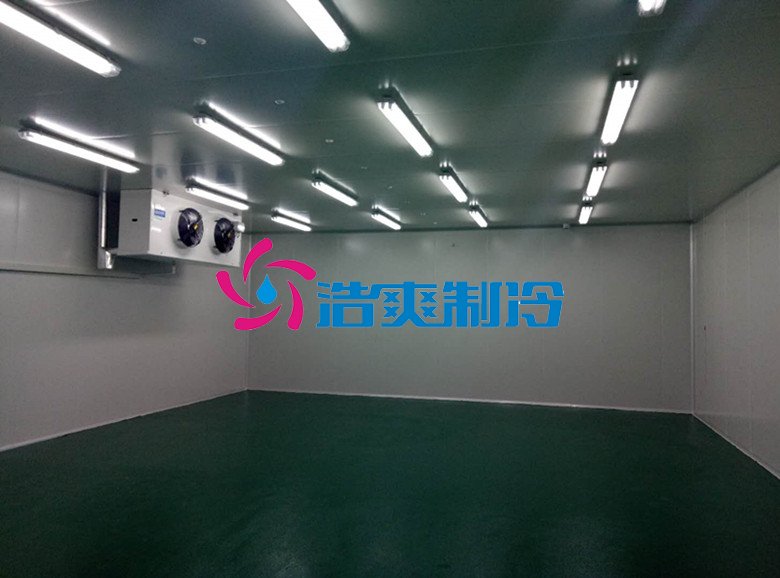 浩爽制冷，低溫肉質(zhì)品冷庫(kù)