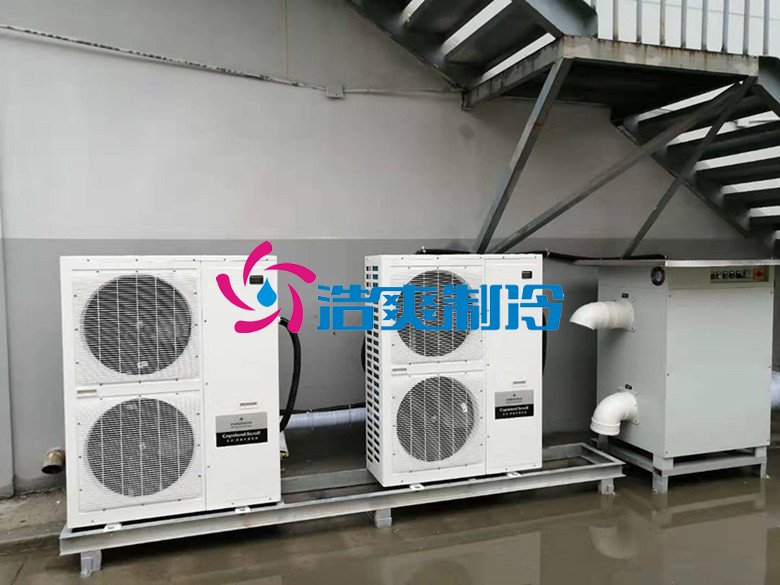 浩爽制冷，巧克力冷藏庫