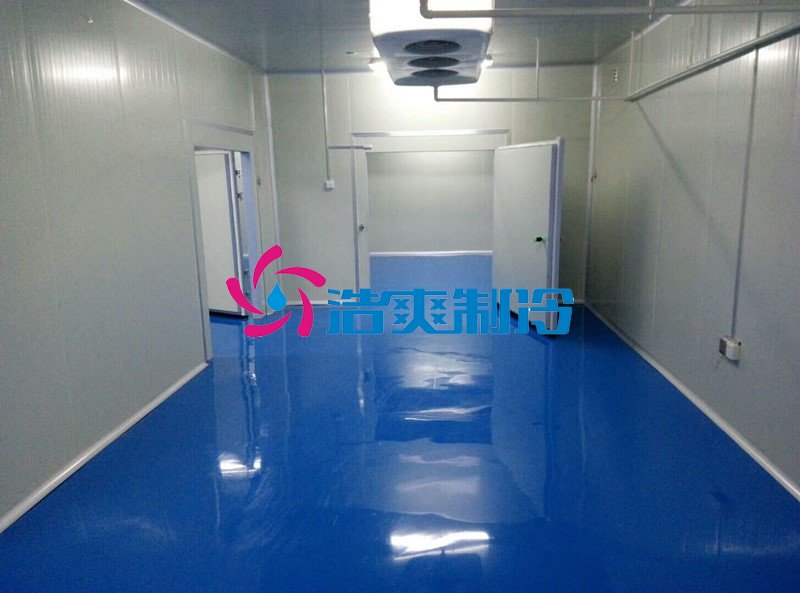 浩爽制冷,藥品冷庫