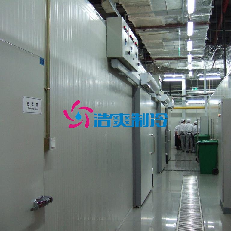 浩爽制冷,生鮮冷鏈配送中心冷庫
