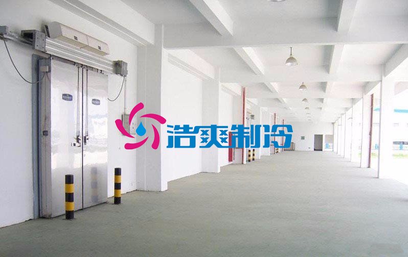浩爽制冷,生鮮冷鏈配送中心冷庫